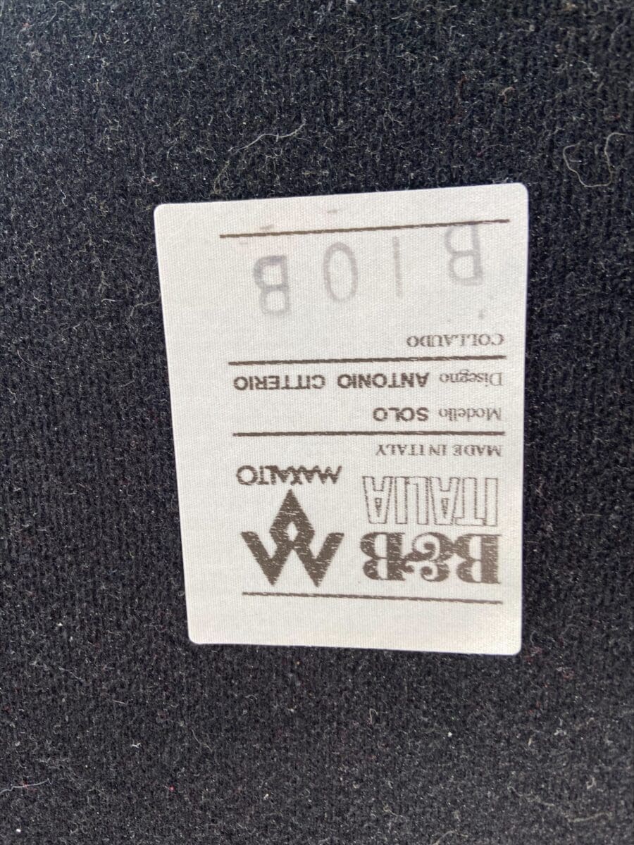 Antonio Citterio – Canapé modèle Solo – occasion