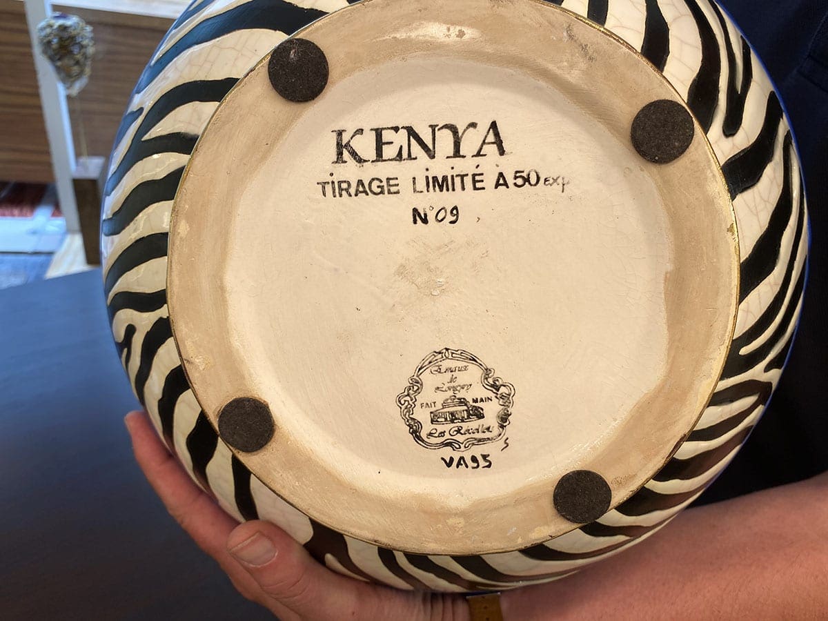 Longwy – Vase Boule Kenya circa 1995