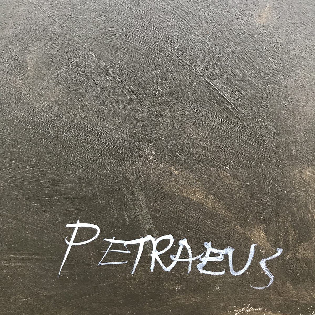 Petraeus – Vanitas vanitatis, Huile sur toile (2020)