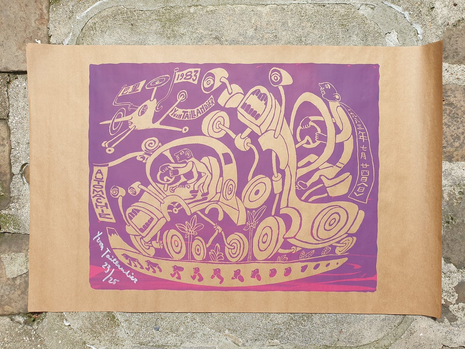 Yvon Taillandier – Automachie Violet (2018)