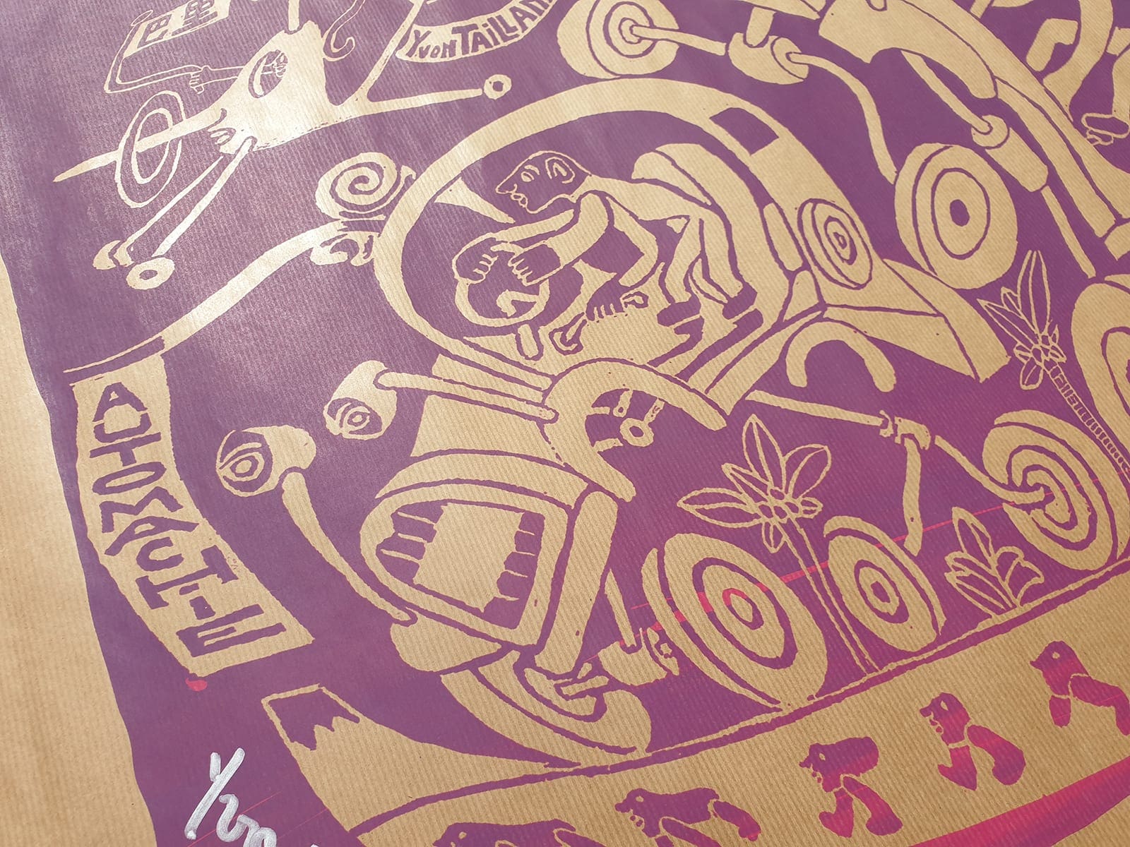 Yvon Taillandier – Automachie Violet (2018)