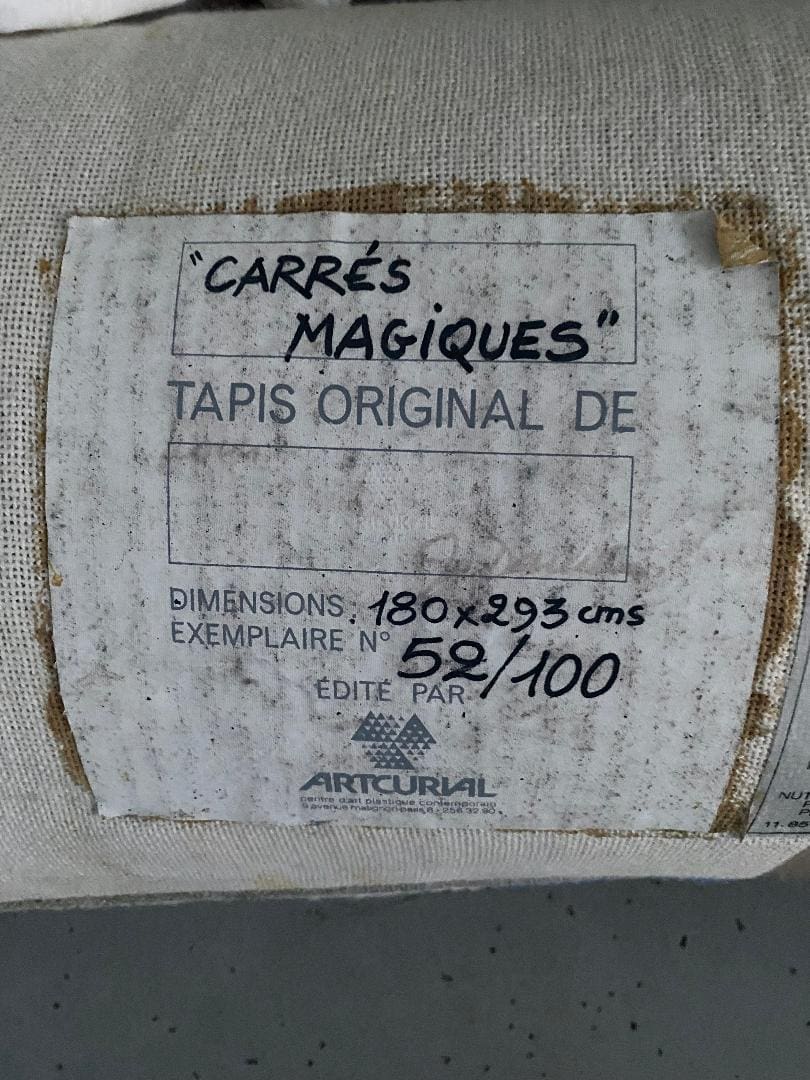 Tapis « Carrés magiques » de Sonia Delaunay – Artcurial