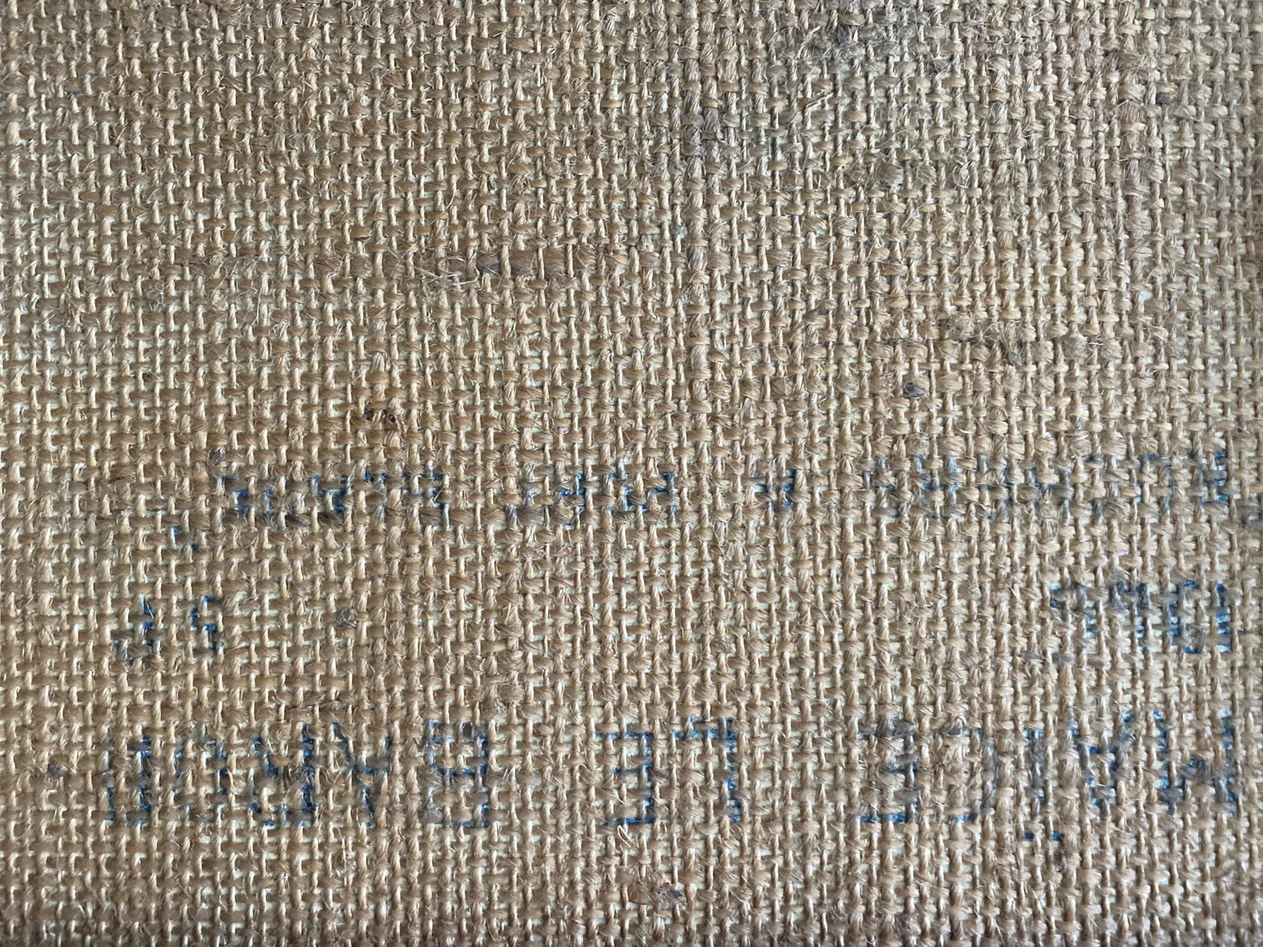 « Rochers à Port… » par Maïce le Baron : Un Joyau du Paysage Côtier Français