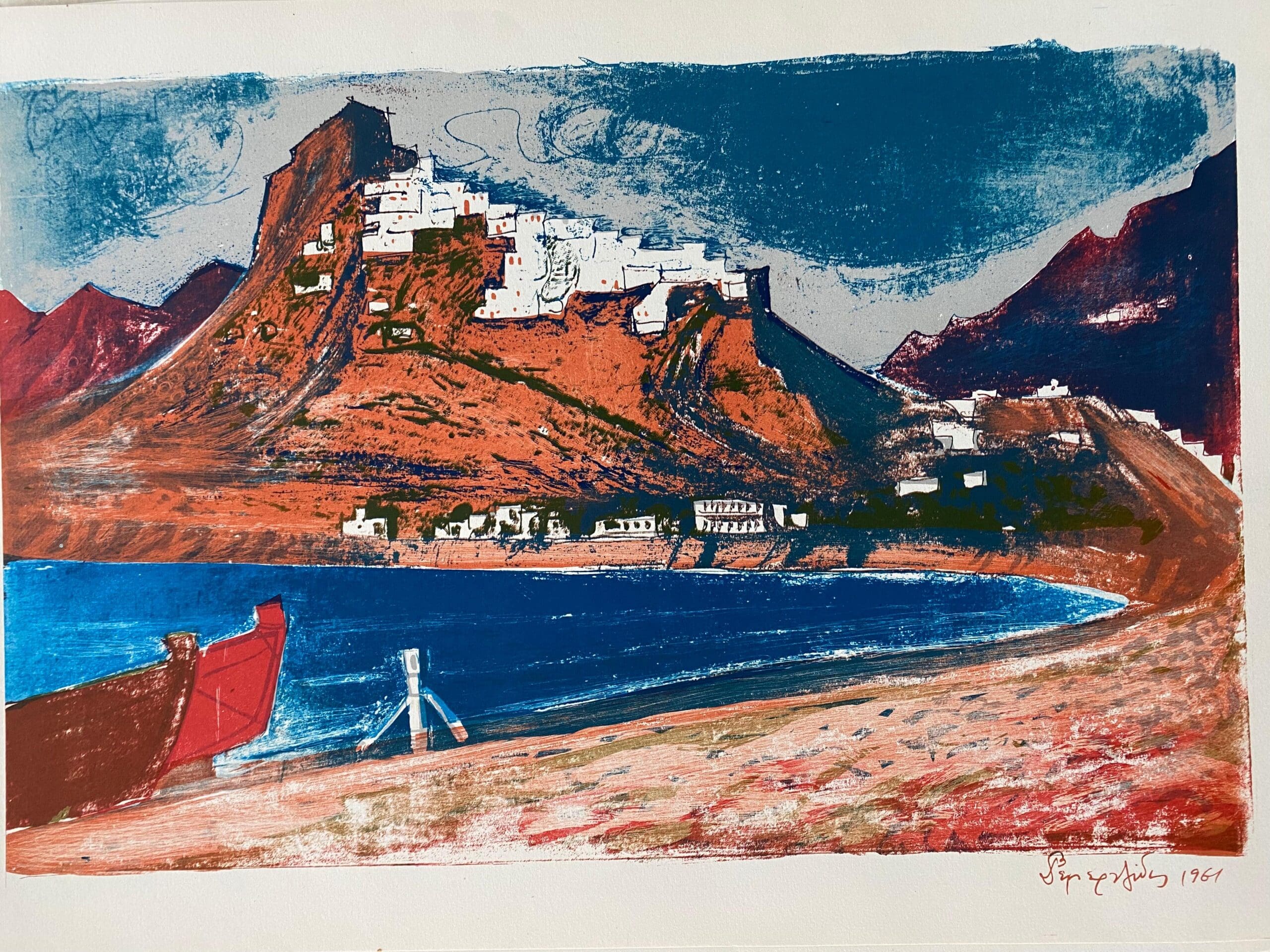 SKYROS – Portfolio d&rsquo;art par Valias Semertzides (1963)