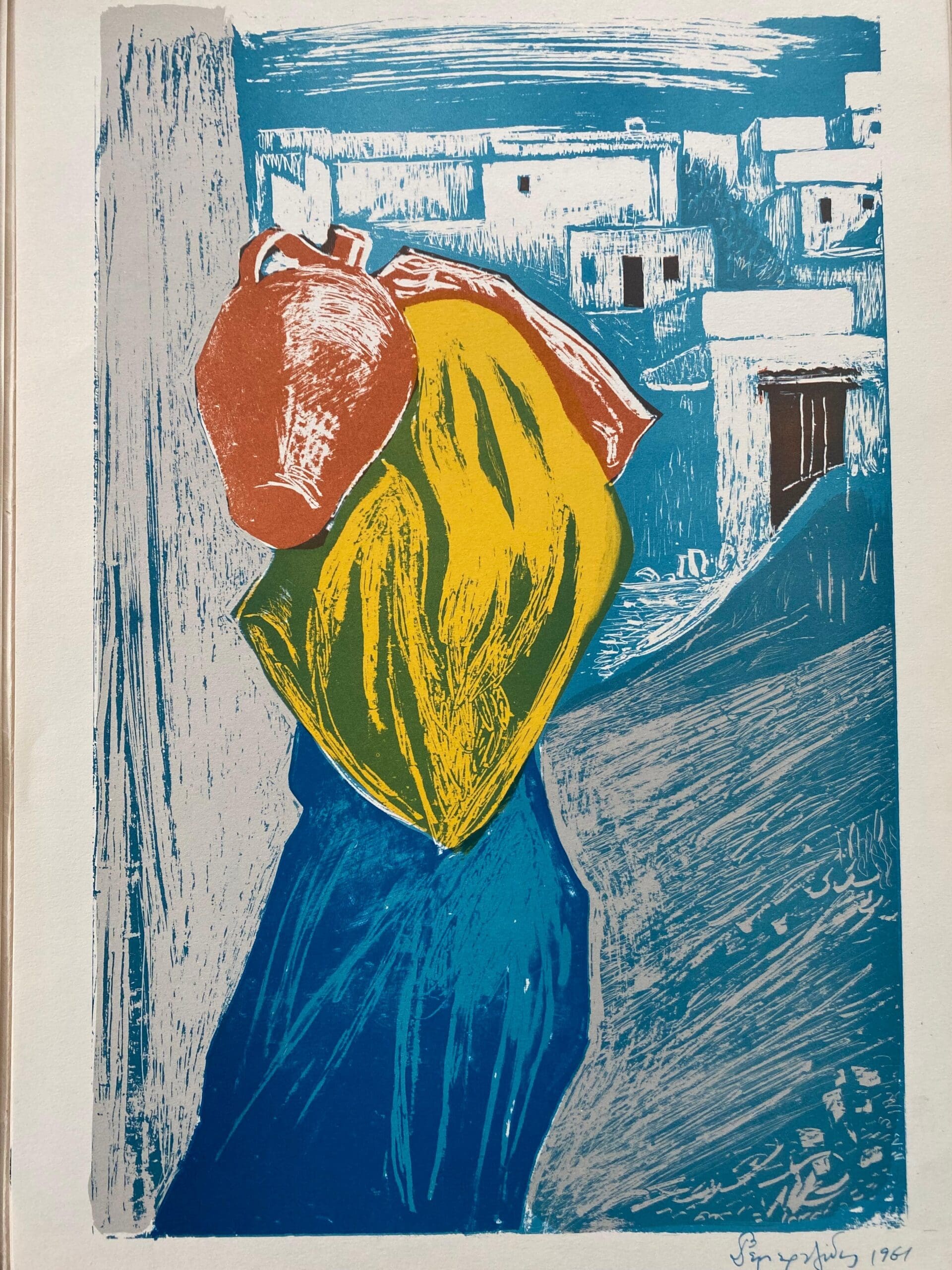 SKYROS – Portfolio d&rsquo;art par Valias Semertzides (1963)