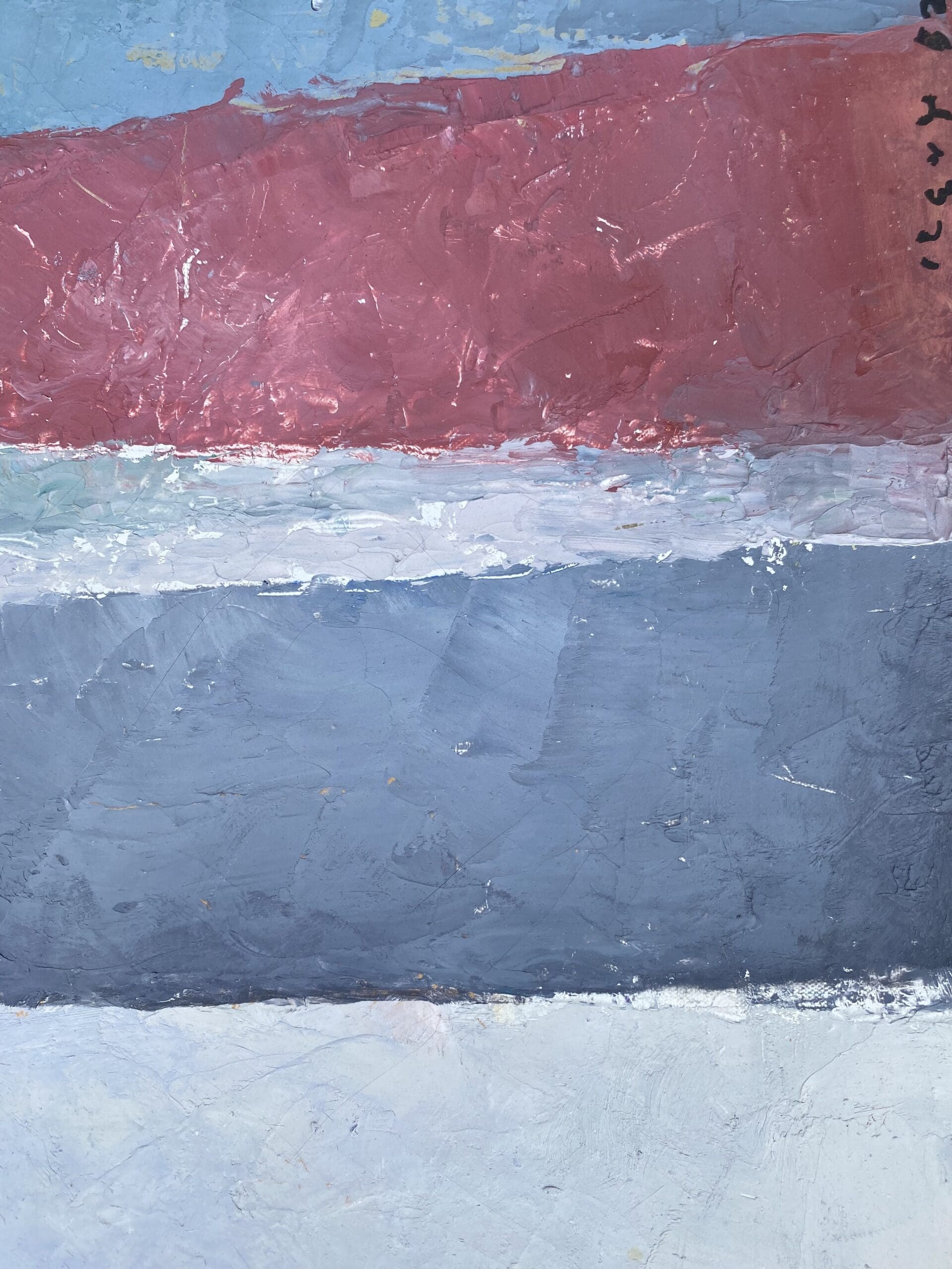 Isadore Lévy – Norbeck (1982), peinture abstraite à l’huile, 80 x 40 cm