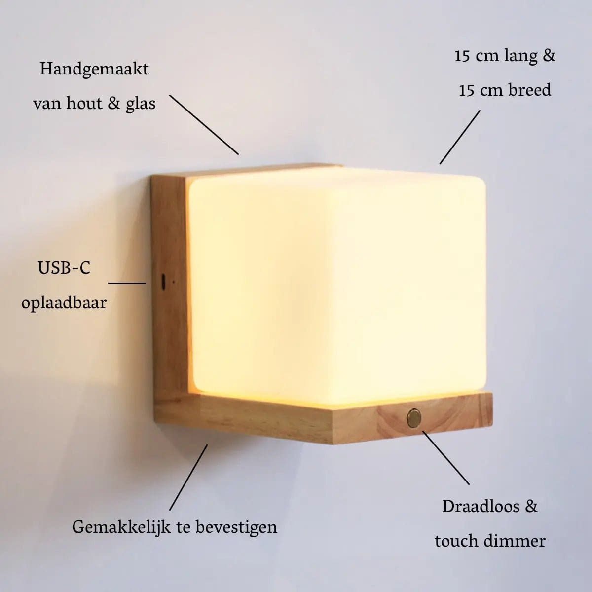 Applique murale sans fil rechargeable Lizzy Brown – Bois écologique et lumière chaude (pièce neuve)