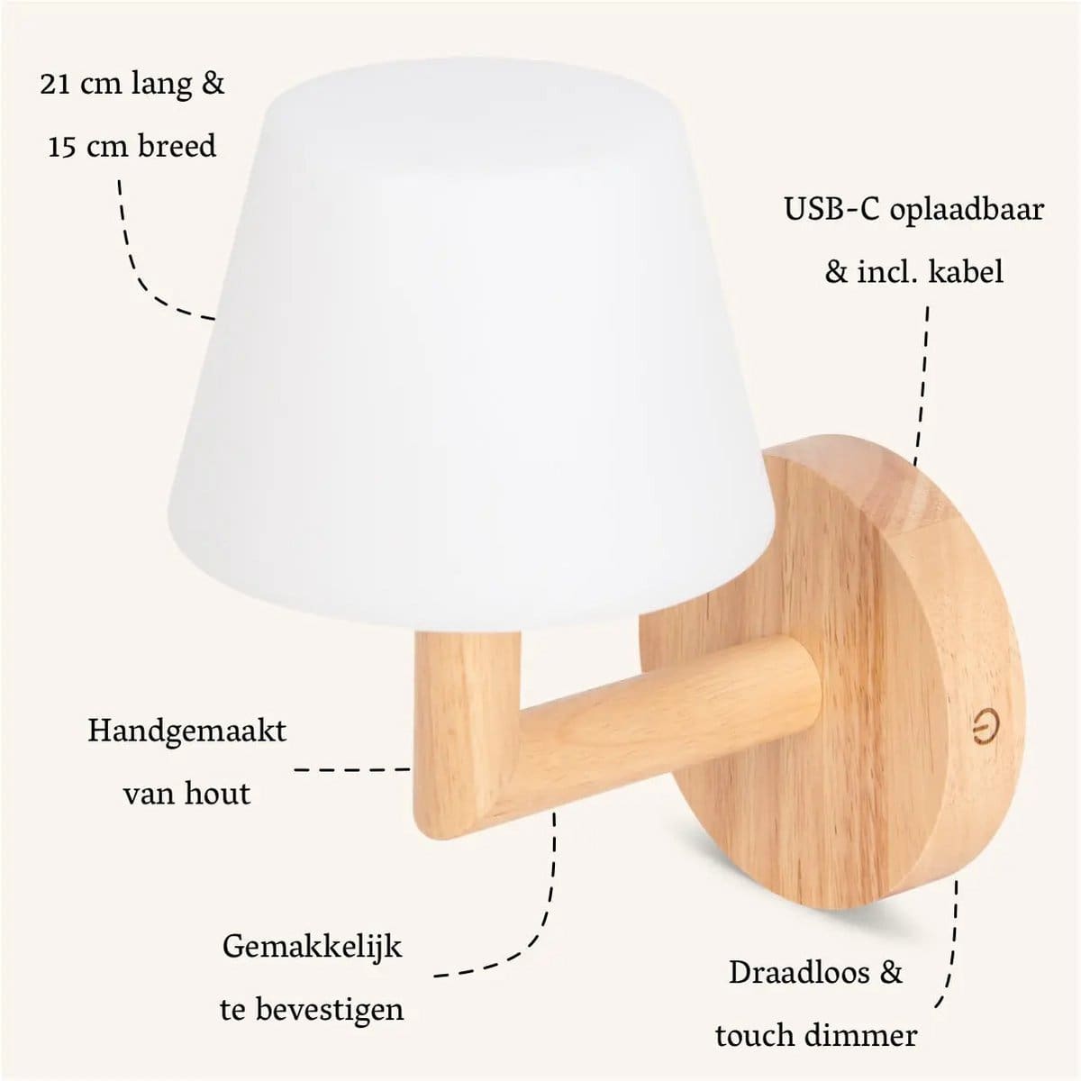 Lampe murale rechargeable TED en bois brun clair – Éclairage sans fil, dimmable et design artisanal (pièce neuve)