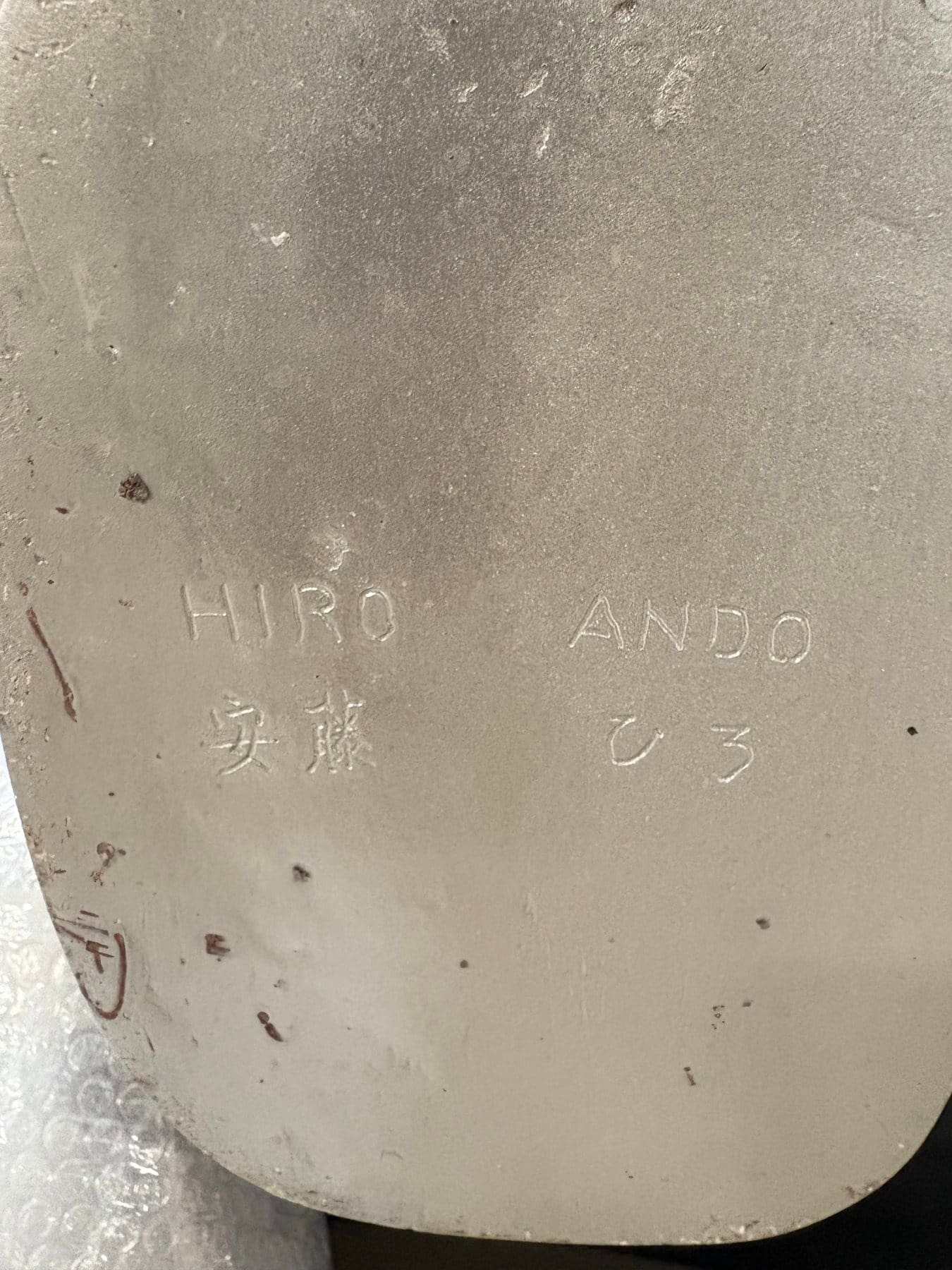 Sculpture Robot Cat Hiro Ando – Édition Limitée 1/20 – 2008